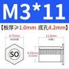 Tornillos Autoperforantes SO-M2M2.5M4M5M6 Estándar Nacional Otros Galvanizados