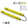 Nunchucks Esponja Artes Marciais Treinamento de Combate Bastão Borracha Nunchucks Infantis Aço Inoxidável Prática Nunchucks