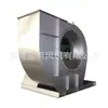 Suministro de Ventiladores Jinhe Ventilador de Alta Presión de Acero Inoxidable Ventilador Anticorrosión de Acero Inoxidable Ventilador Centrífugo Resistente al Desgaste de Acero Inoxidable