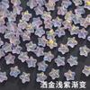 Cristal grabado de 8 mm con agujero recto, estrella pequeña, accesorios de joyería para bricolaje, material con cuentas de cristal