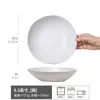 Tigela Rica, Tigela Grande de Cerâmica Retrô e Prática, Tigela para Vegetais, Tigela para Louça Doméstica, Tigela para Salada, Tigela para Frutas, Tigela para Sopa de Macarrão