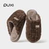 Puxi Busca Pantuflas de Algodón Suaves y Cálidas, Pantuflas de Felpa Engrosadas Antideslizantes para el Hogar Interior Invierno, Pantuflas de Piel con Suelas Suaves para Mujer