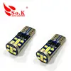 Luz LED para carro T10 luz de posição T10-3030-21 decodificador luz de condução luz de leitura luz de porta luz de placa 5W