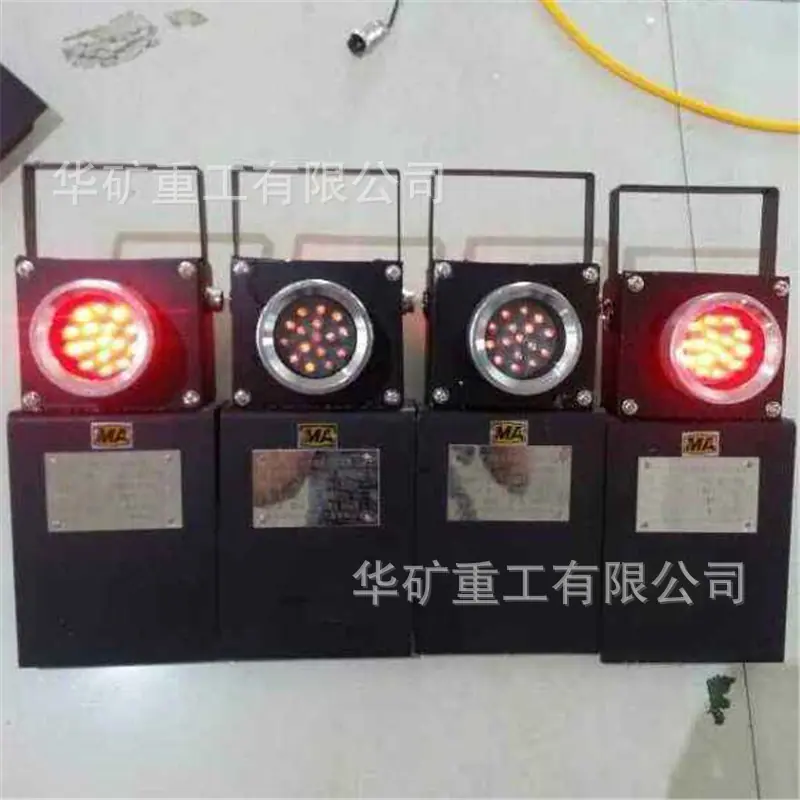 QQ截图20200509164216