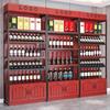 Armário de Exibição de Madeira Maciça para Vinho Tinto Rack de Exibição de Tabaco e Vinho Prateleira para Salão de Exposição de Cerveja e Comida de Celebridade da Internet Armário de Exibição de Vinho de Aço e Madeira