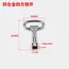 MS705 Llave Acero Inoxidable Llave Triangular Aleación de Zinc Cerradura Cuadrada de Una Palabra Cilindro Llave de Combinación Llave de Aluminio Universal