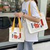 Bolso de Lona para Mujer Bolso Pequeño Moda Portátil Bolso de Mamá Bolso de Mano Bolso Cuadrado Pequeño Bolso para Almuerzo Bolso de Mano Bolso Lonchera