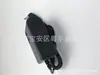 Vendas Diretas da Fábrica Carregador 9V1A Adequado para Alimentação de Máquina de Ponto de Venda Móvel Adaptador BAofu s90 p90