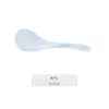Tigela de Cerâmica Doméstica Tigela Jingdezhen Prato de Cerâmica Prato Tigela de Arroz Tigela de Macarrão Tigela de Sopa Tigela de Arroz Tigela de Porcelana Óssea Colher Atacado