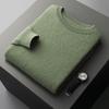 Suéter de otoño e invierno 100% lana pura para hombre, jersey de cuello alto medio grueso de talla grande, suéter de cachemira para hombre, camiseta interior