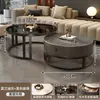Mesa de Centro em Pedra Sinterizada Apartamento Pequeno Mesa de Chá de Alto Padrão Sala de Estar Uso Doméstico Combinação Mesa de Centro Redonda de Vidro Mesa Pequena Minimalista Moderna