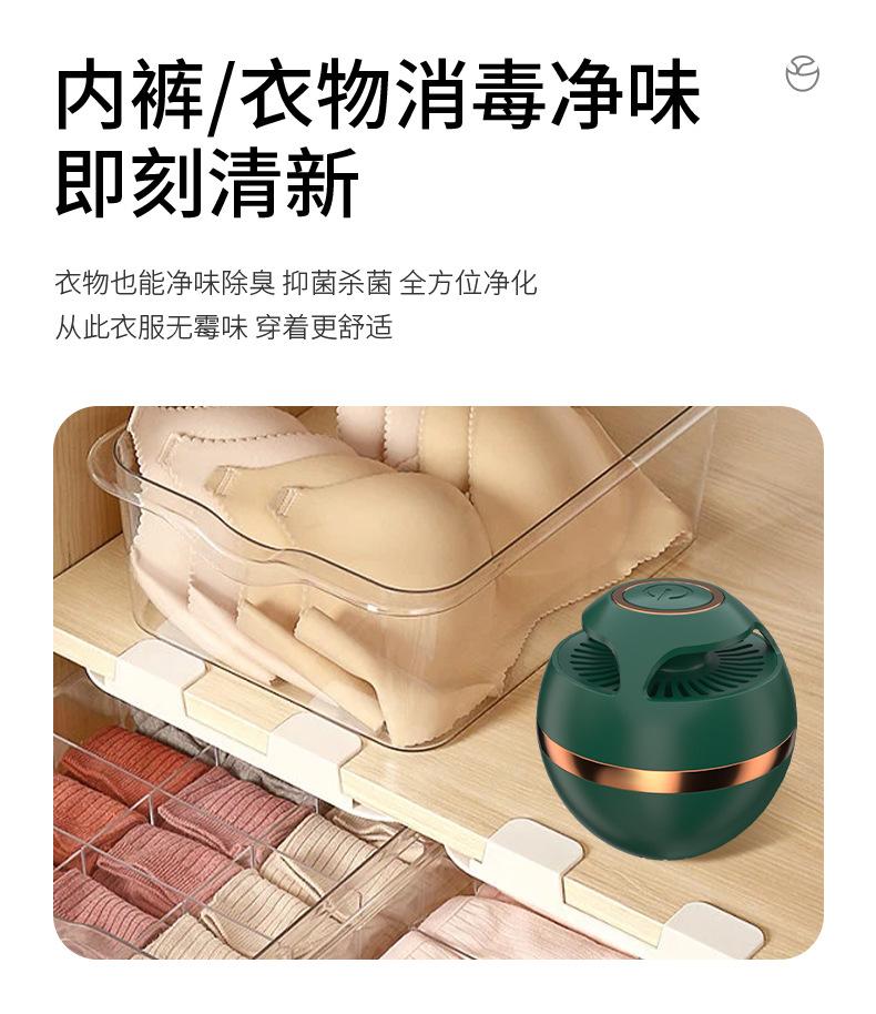 除味器_12.jpg