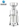 Separador de escoria de molienda de productos de frijol pequeño muchos funcionales acero inoxidable comercial automático separador de escoria
