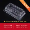 Caja de Embalaje Transparente Desechable, Rollo de Toalla, Caja para Pasteles, Caja tipo Blíster con Tapa, Caja de Embalaje para Pasteles, Caja para Pastel de Durazno