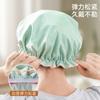 Gorro de Ducha de Doble Capa para Mujer, Impermeable para Bañarse, Cubrecabeza Doméstico Anti-Humo de Aceite, Gorro de Ducha Especial para Mascarilla Capilar de Niñas, Nuevo Modelo 2026