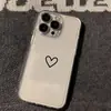 Funda Minimalista Estilo Ins con Forma de Corazón de Manzana para iPhone 16/15/14/13/12/11, Funda Suave 17 Space Case Suave