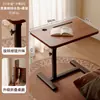 Mesita de noche, Mesa elevable móvil, Mesa lateral para sofá del hogar, Atril, Escritorio pequeño plegable, Mesa de estudio simple