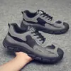 Sapatos de Proteção do Trabalho de Algodão, Mesmo Estilo, com Veludo e Espessados, Sapatos de Trabalho Modernos, Sapatos de Caminhada Quentes, Sapatos de Trabalho de Solado Macio para Homens, Transfronteiriços