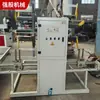 Máquina Bobinadora de Tubería de Plástico de Bobina Simple y Doble Fabricante Bobinadora Automática Completa para Tubería Corrugada Cable Alambre