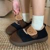 Zapatos de Invierno para Mujer, Casuales, de Dibujos Animados, para Exteriores, Cálidos, con Bloques de Color Creativos y Velcro, Diseño Lindo de Oso, Zapatos de Algodón Casuales para Exteriores