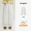 Calça Infantil Pudding Haru Primavera 2026 Nova Calça Casual Reta Solta com Listras Laterais Coloridas Calça Longa