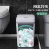 Cubo de basura inteligente con apertura automática de tapa, gran capacidad, adecuado para uso doméstico en baños, inodoros, cocinas y dormitorios