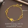 Pulsera de Cuenta de Calabaza con Escamas de Dragón Chapada en Oro de 24 Quilates, con un Estilo Chino de Alta Gama y una Fuerte Retención del Color, Simbolizando Buena Fortuna y Prosperidad