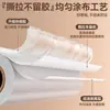 Núcleo de Repuesto para Rodillo Quita Pelusa Transfronterizo Rodillo Quita Pelusa de 16 cm Papel para Rodillo Quita Pelusa Núcleo de Repuesto para Rodillo Quita Pelusa Rodillo Grande Rodillo Quita Pelusa