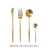 Estilo Portugués 304 Oro Espejo Cubiertos para Comida Occidental Cuchillo y Tenedor para Bistec Tenedor y Cuchara de Postre Cuchara de Café Palillos