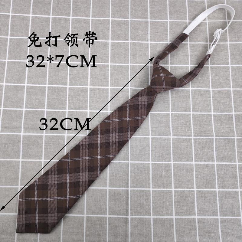 免打领带小图.jpg