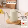 Pote de Óleo de Aço Inoxidável Cor Branca Creme Panela Anshi Panela Doméstica para Molho de Soja Panela de Óleo Sem Óleo para Cozinha com Tampa e Coador Garrafa de Óleo