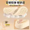 Plantillas Suaves y Elásticas Especiales para Niños para Zapatos Deportivos, Absorbentes de Sudor y Resistentes al Olor, Súper Suaves para Niños y Niñas, Cómodas para Estar de Pie Mucho Tiempo, Adecuadas para Primavera y Otoño