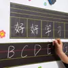 Pinyin magnético para el aula, cuadrícula de caracteres Tian, pegatinas de pizarra, fáciles de escribir, extraíbles, espectro de palabras, no daña la pared, pegatinas magnéticas de pared para oficina
