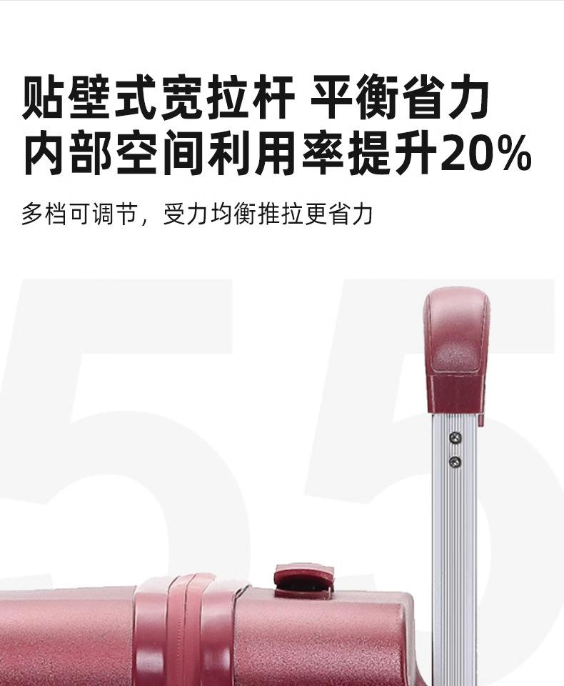 详情图_11_无线端.jpg