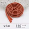 Cordoncillos de sudadera pantalones de chándal pantalones casuales hombres y mujeres sensación de cordones punta de plástico con cordón redondo decoración personalizada poliéster-algodón