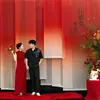Diseño de Gasa Semitransparente con Color Gradiente Naranja-Rojo Estampado para Escenario de Boda, Tela Decorativa de Gasa Chifón, Tela de Fondo