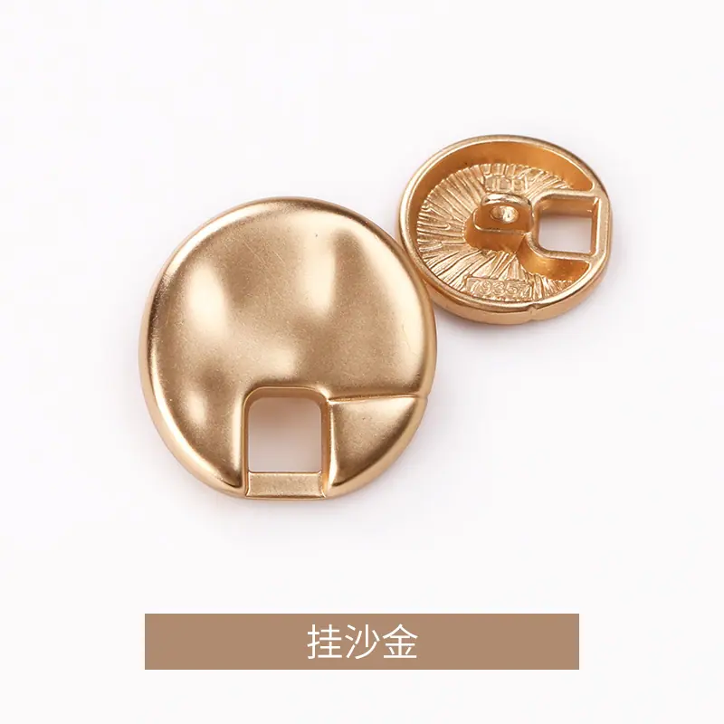 挂沙金.jpg