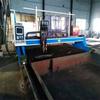 Máquina de corte de chapa de aço em formato de barra reta de chama de plasma Chengde