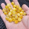 Cuentas redondas de topacio, cuentas sueltas de jade, borde de pollo amarillo, aceite de cuarzo amarillo, pulsera de jade, collar, accesorios de bricolaje, cuentas de jade