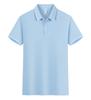 Camisa Polo de Negocios al por Mayor Verano Cómodo Algodón Elástico Manga Corta Cuello Campana Transpirable Ropa de Trabajo para el Lugar de Trabajo Top para Viajar al Trabajo