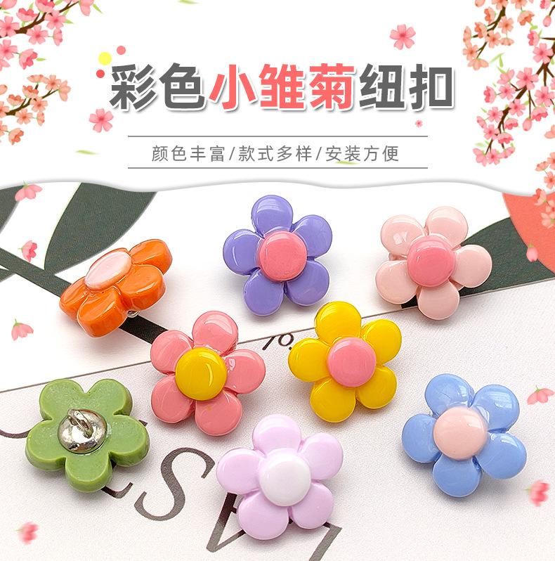 2月25号手缝扣金属_01.jpg