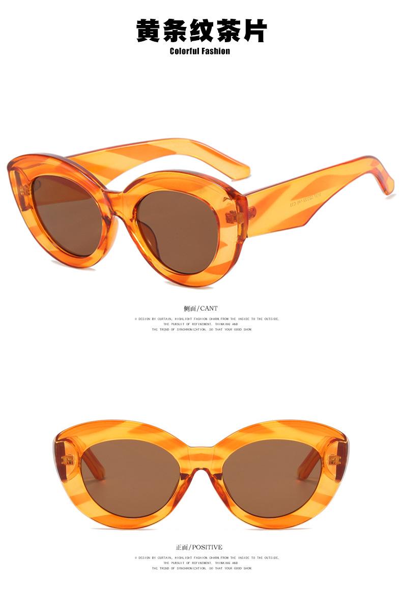 太阳镜(1)_07.jpg