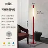 Luminária de chão para sala de estar de hotel, peça decorativa de luxo leve, luz de ambiente, luz de ambiente para casa, luminária de chão para ao lado do sofá ou no quarto