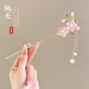 Accesorios para el Cabello Hanfu de Estilo Antiguo para Niños, Pasadores de Alta Gama, Pasadores de Estilo Tradicional Chino, Tocados para Niñas, Nuevos Pasadores de Estilo Chino