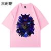 Camiseta de manga corta de moda nacional de Amazon, holgada, de verano, para hombre y mujer, de marca, combina con todo, con estampado de calle, venta al por mayor en eBay.