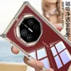 Bolsa de aire transparente y no amarillea, adecuada para la funda de teléfono móvil Huawei Matext Matexts Bolsa lateral Cubierta protectora de doble bisagra