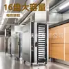 Fogão de ar quente comercial com spray 8 placas de torta de ovo elétrica forno de circulação West Point com forno de aço inoxidável a vapor