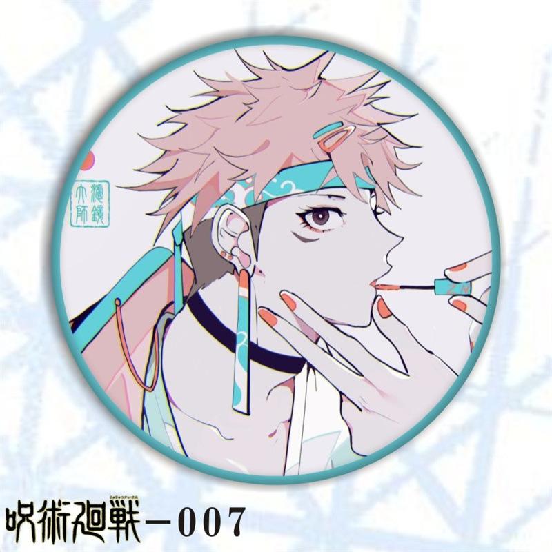 咒回ZSHZ-007
