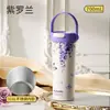 Taza Termo de Acero Inoxidable con Asa y Doble Popote, Taza de Viaje con Logo, Taza de Regalo para Reunión Anual, Personalización de Taza Termo