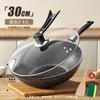 Sartén de Piedra Maifan Sartén Antiadherente Sartén para el Hogar Sartén para Freír Huevos Olla Antiadherente Sartén Especial para Estufa de Gas Cocina de Inducción